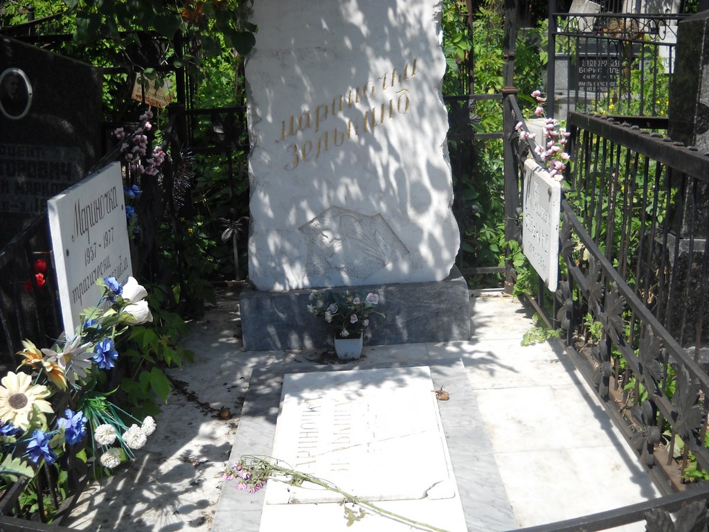 Зелькинд Мариночка , Саратов, Еврейское кладбище